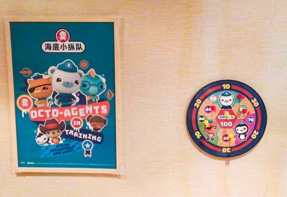 海底小纵队家庭亲子房