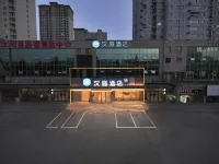 HanTing Hotel (Luoyang Ruyang) فنادق في رويانغ