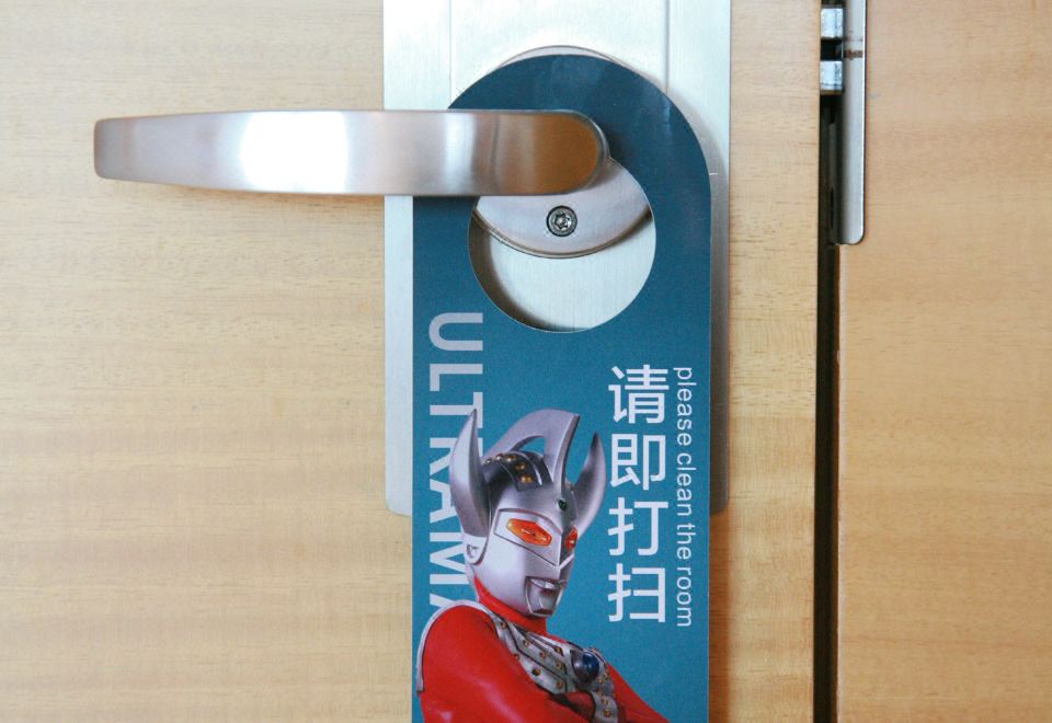 奧特曼主題雙床房