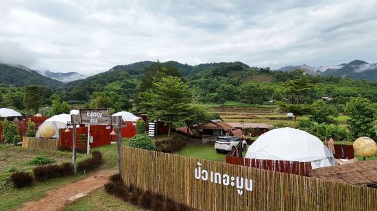 ปัวเดอะมูน