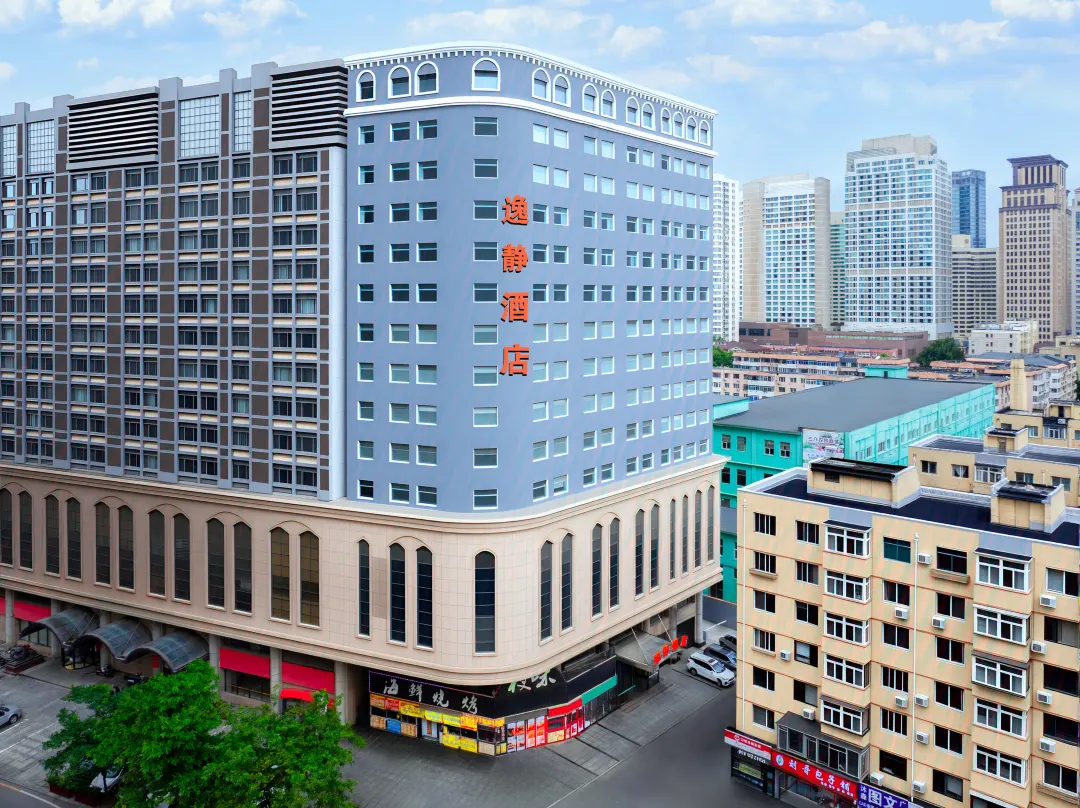 Yijing Hotel - Dalian