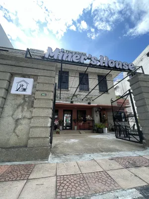 Miner's House Ipoh Hotels in 