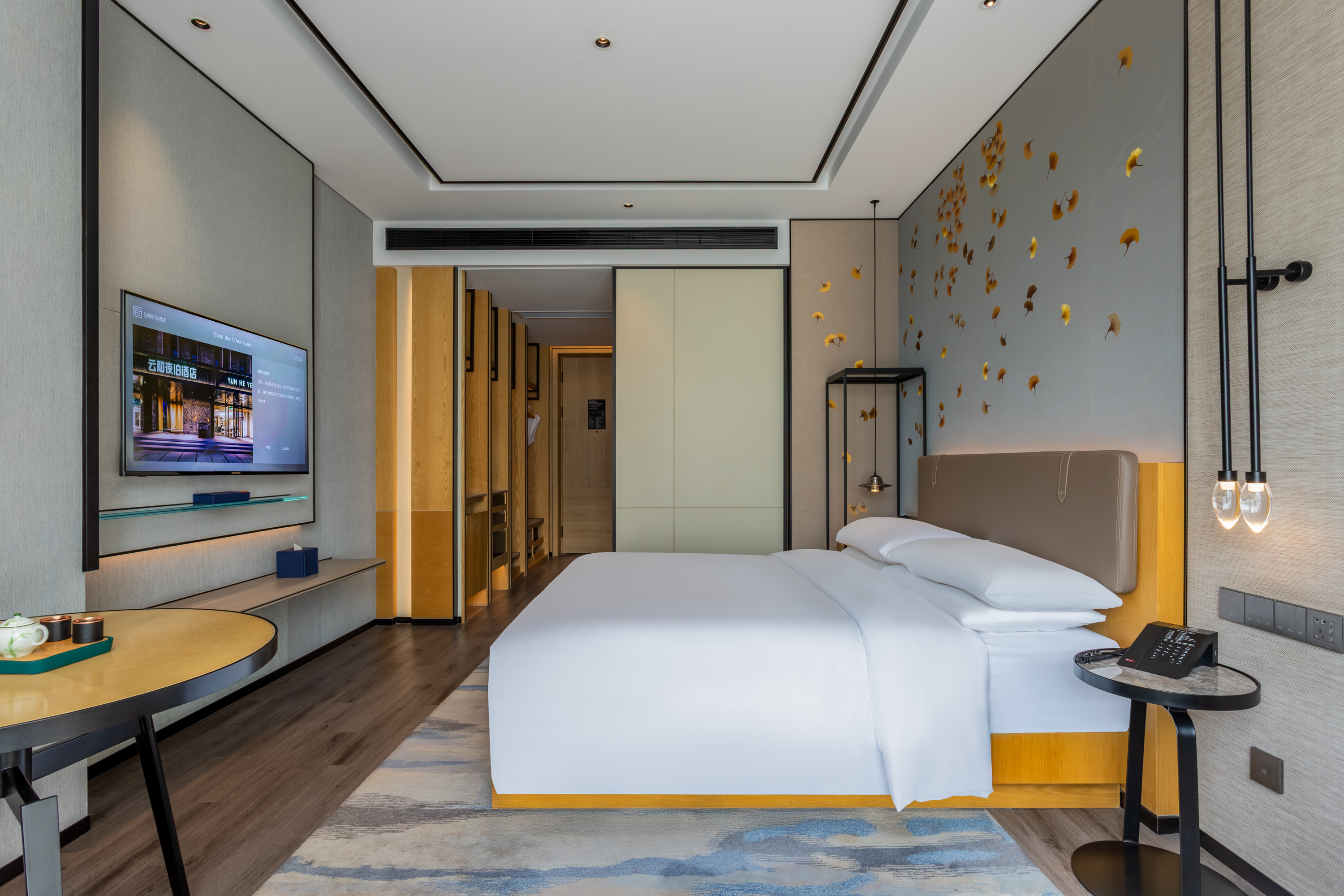 行政大床房（手机投屏+小冰箱+蓝牙音响）