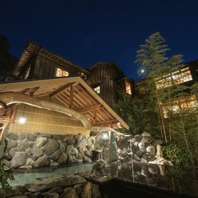 貸切別邸 石楠花 おちあいろう クーポン