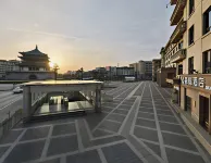 Center Hotel (Xi'an Bell Tower) Hotel a 