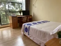 Guiding Zixuan Hotel