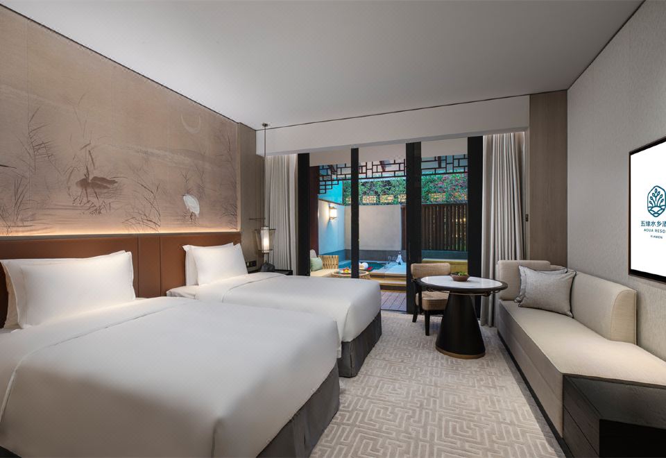 湿地公园秘境豪华双床房（私密庭院+泡池）