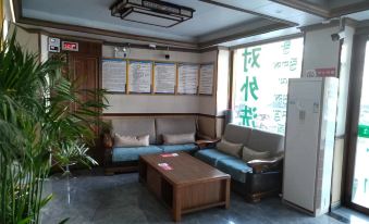 Shigatse Yongming Business Hotel