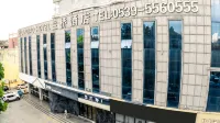 Lanling Lanqiao Hotel