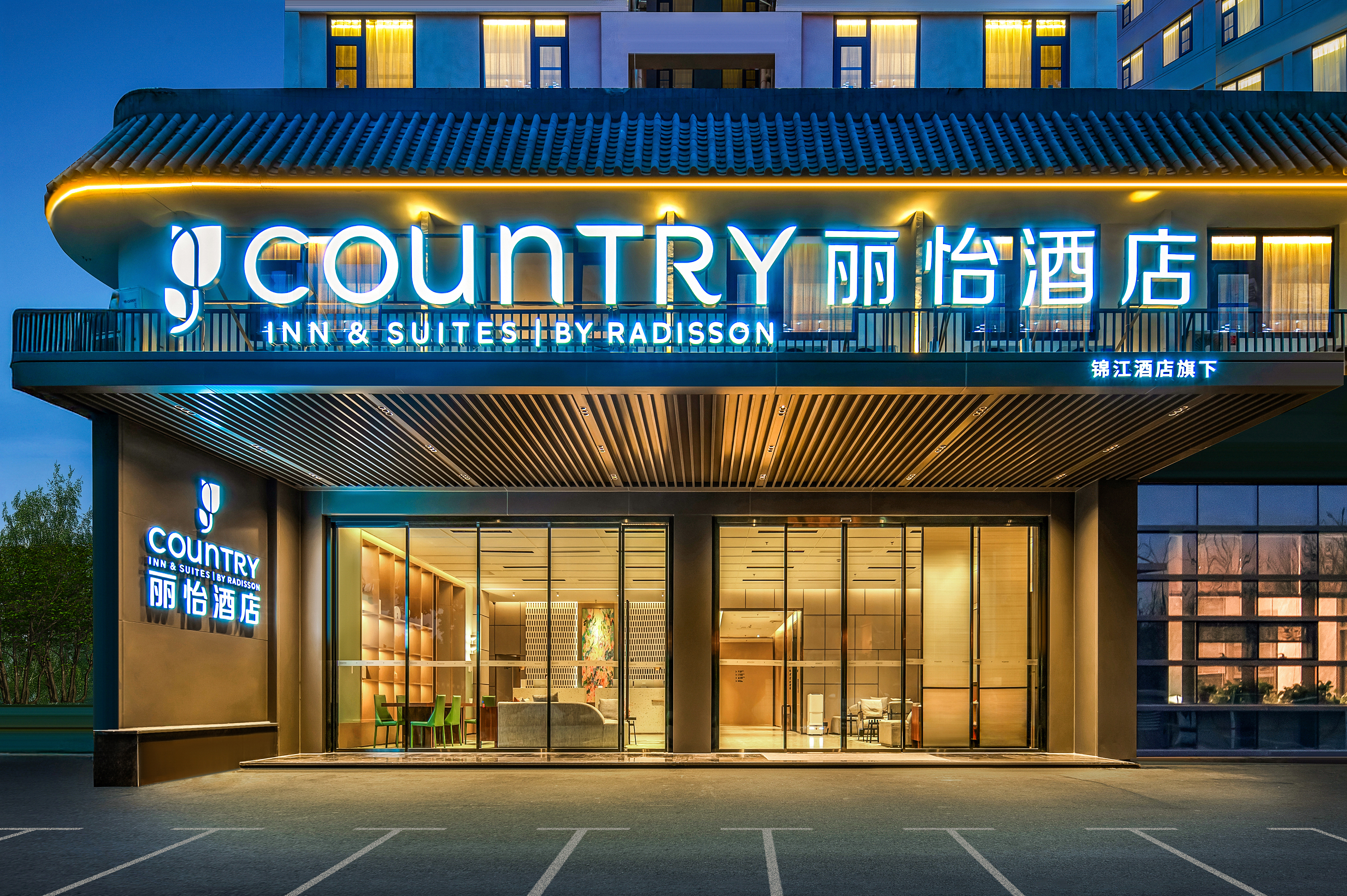 YUJI DAN 檀　雄二　/ TOWN & COUNTRY (12\") 12