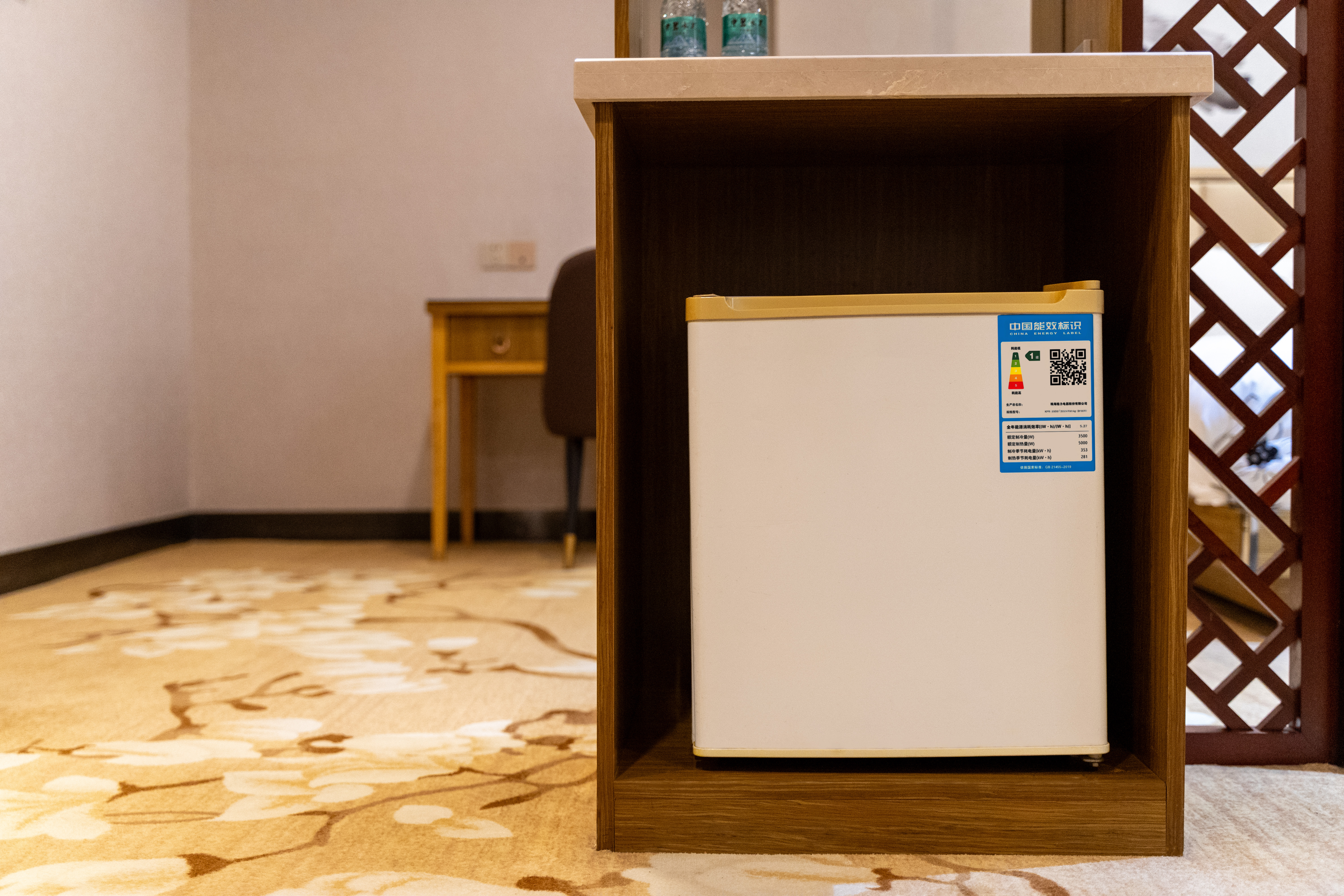 行政套房（小冰箱+保险柜+浴缸）