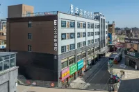 Elong Anyue Hotel (Shou County Ancient City Jingrun Plaza Branch)