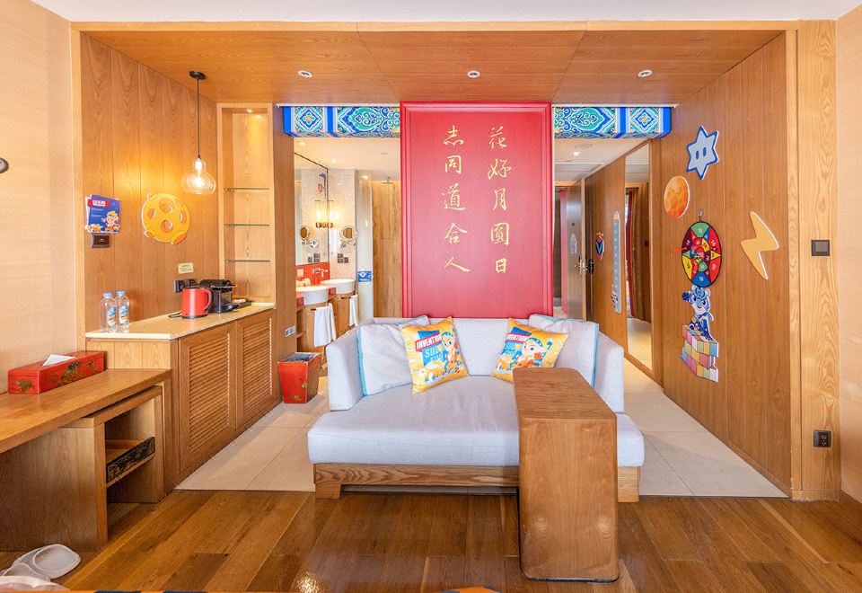 宇宙护衞队亲子双床房