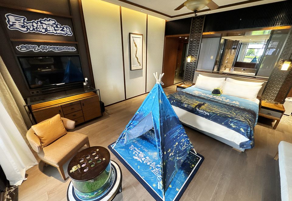 豪华海景萤火虫主题大床房