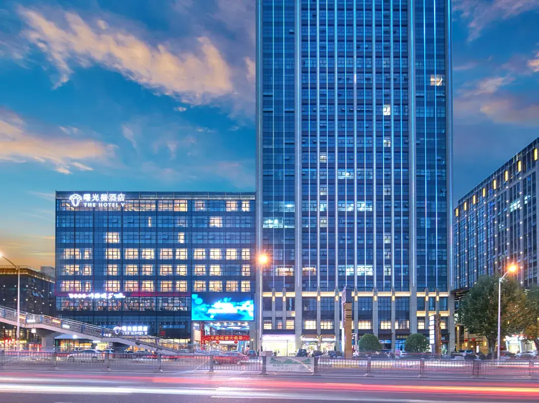 Shuguangwei Hotel - Hefei