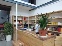 Mijing Luqi Yunsu Homestay