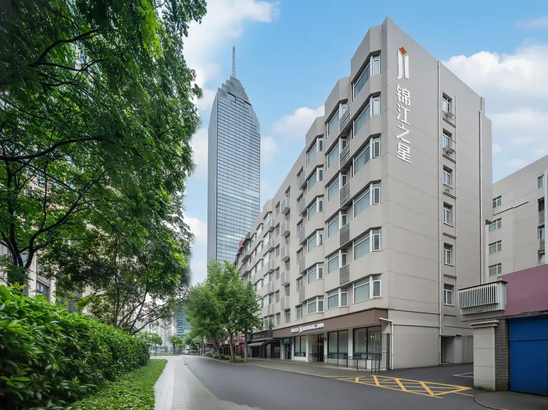 Jinjiang Inn - Wuhan