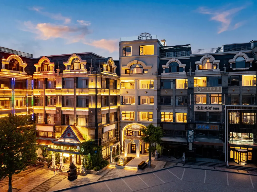 Xian Homestay - 다롄 시