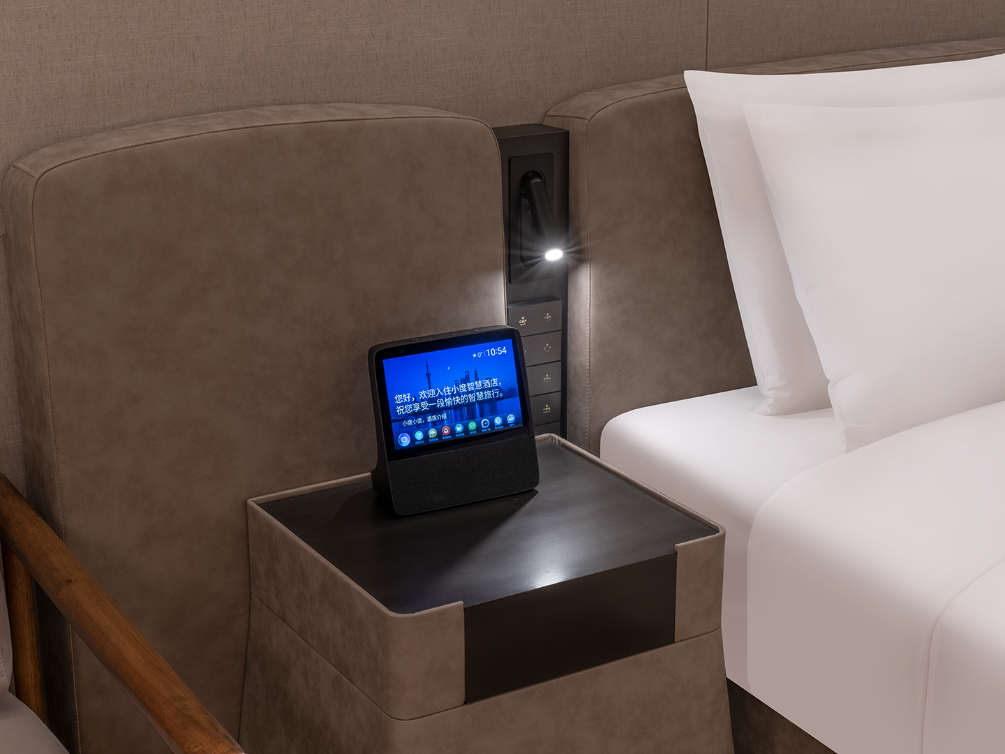 行政双床房（智能客控+小冰箱）