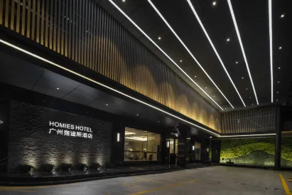 Guangzhou Bonuses Hotel (Dongguan Tianhecheng Department Store)