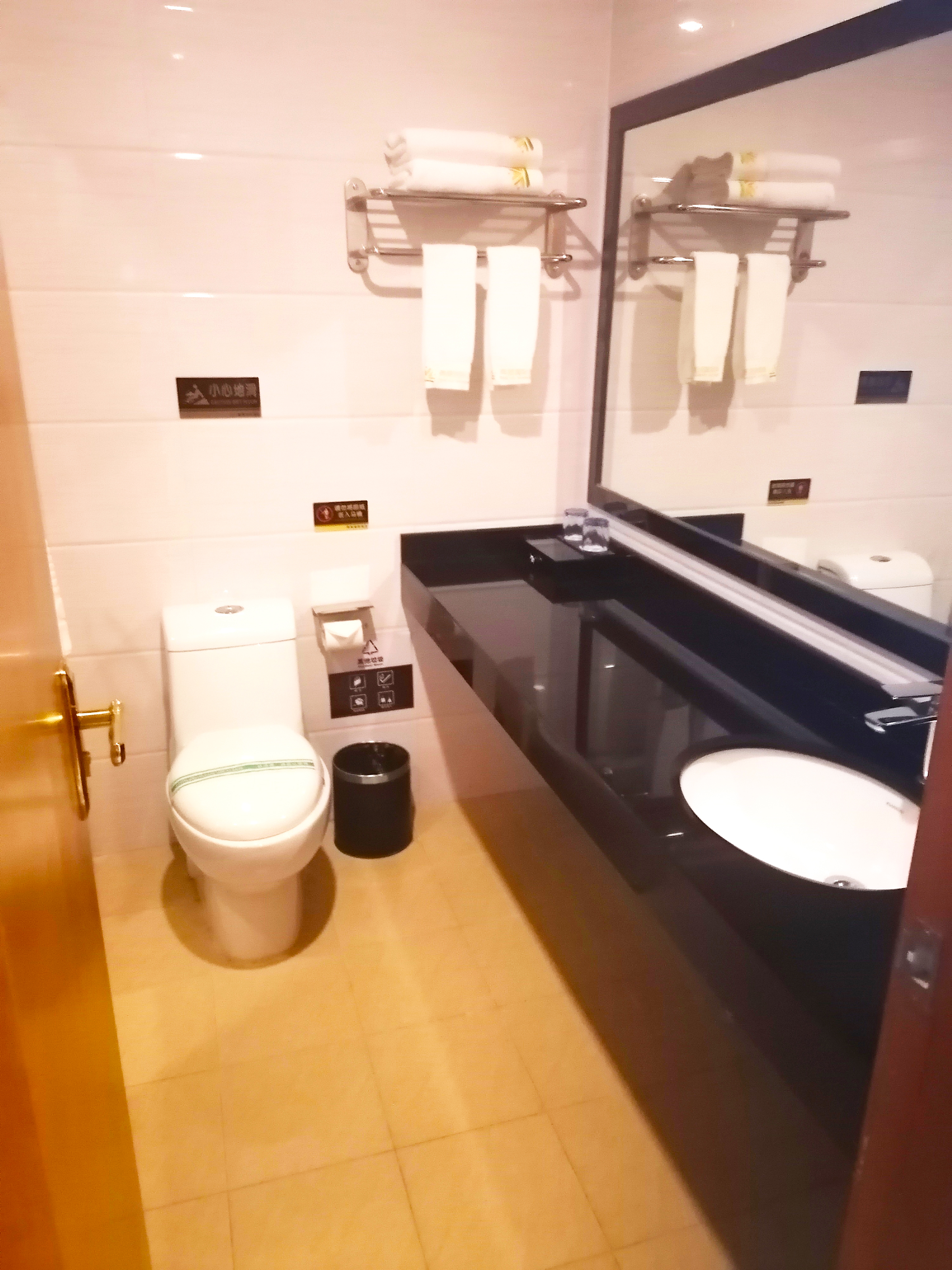 园景双床房【全景大阳台】