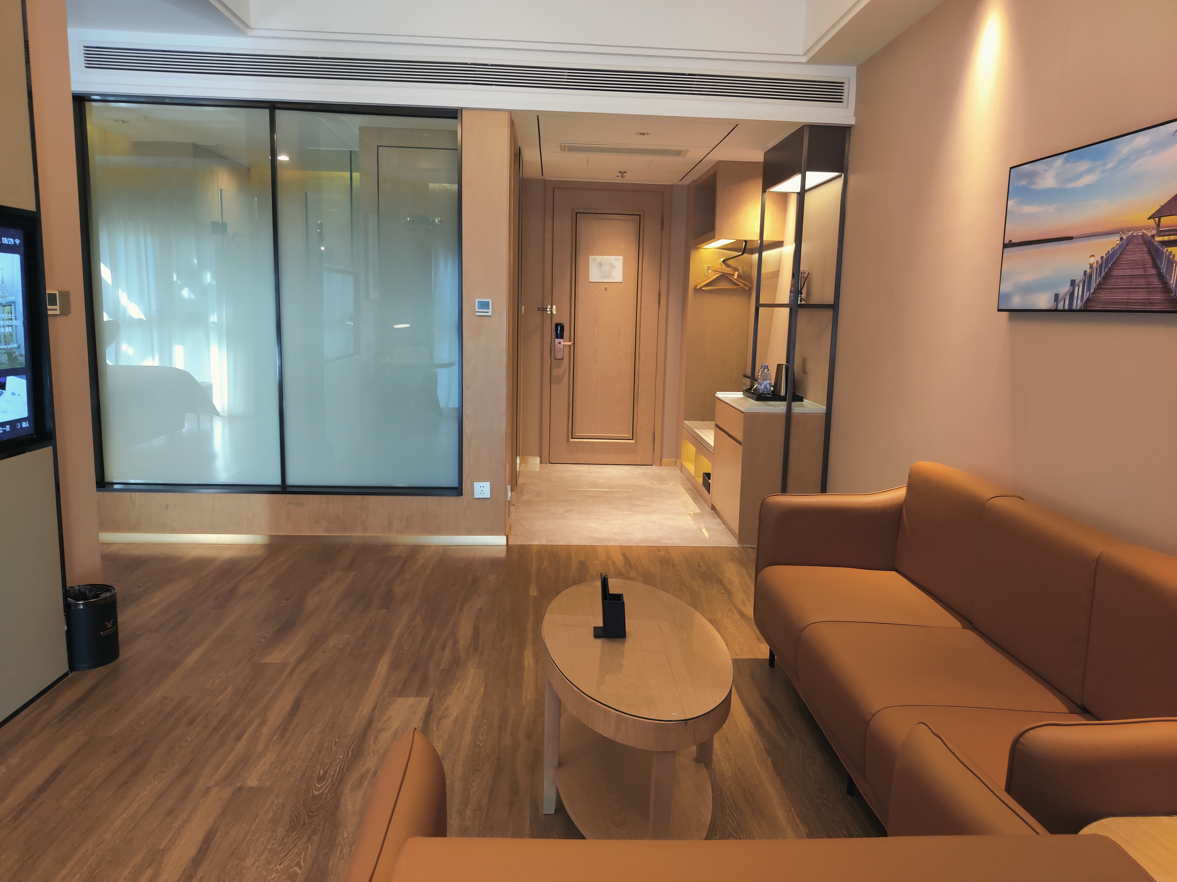 豪華套房（全屋智能+加熱馬桶）