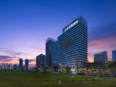 Lanting Garden Hotel (Honggutan Wanda Plaza) โรงแรมใน