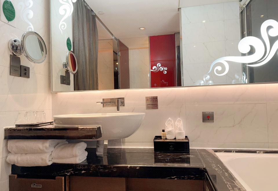 Baiyun Hotel GuangzhouSweet Dream VIP Double Room