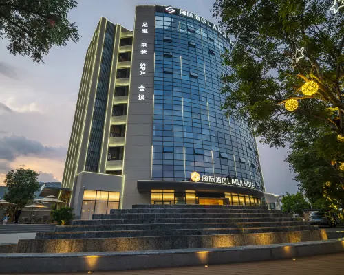 LANJI HOTEL Hotels in Fumin