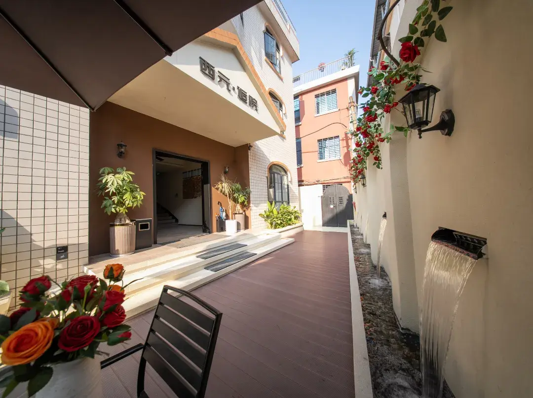 Floral Hotel · See You Here - Quanzhou