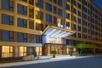 Urba S Hotel (Xi'an Xianyang International Airport Branch)