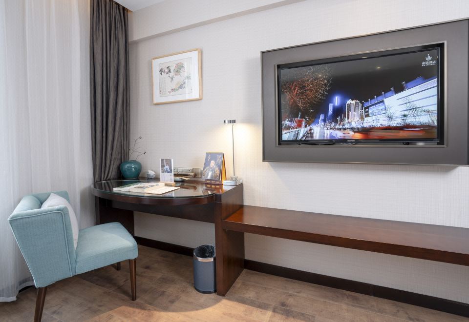 棲賢商務大床房（小冰箱+詩意空間+多款枕頭）