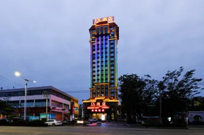 JX Hotel (Dongxing Port) Hotels in 