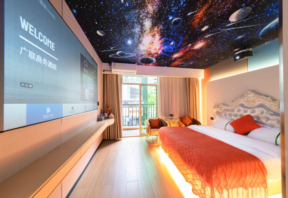 欧式星空影音房