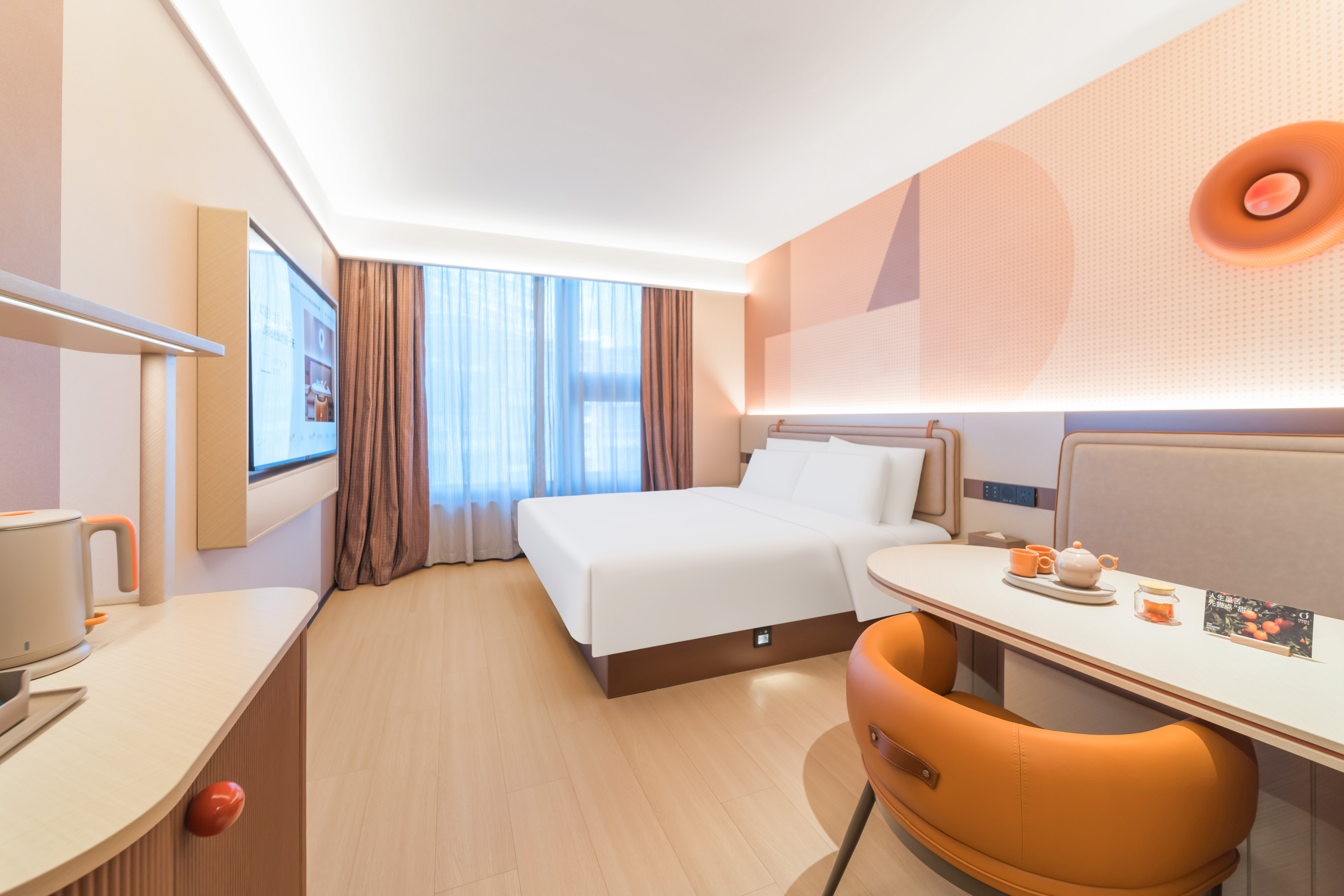 商務大床房（小冰箱+智能客控+電視投屏）