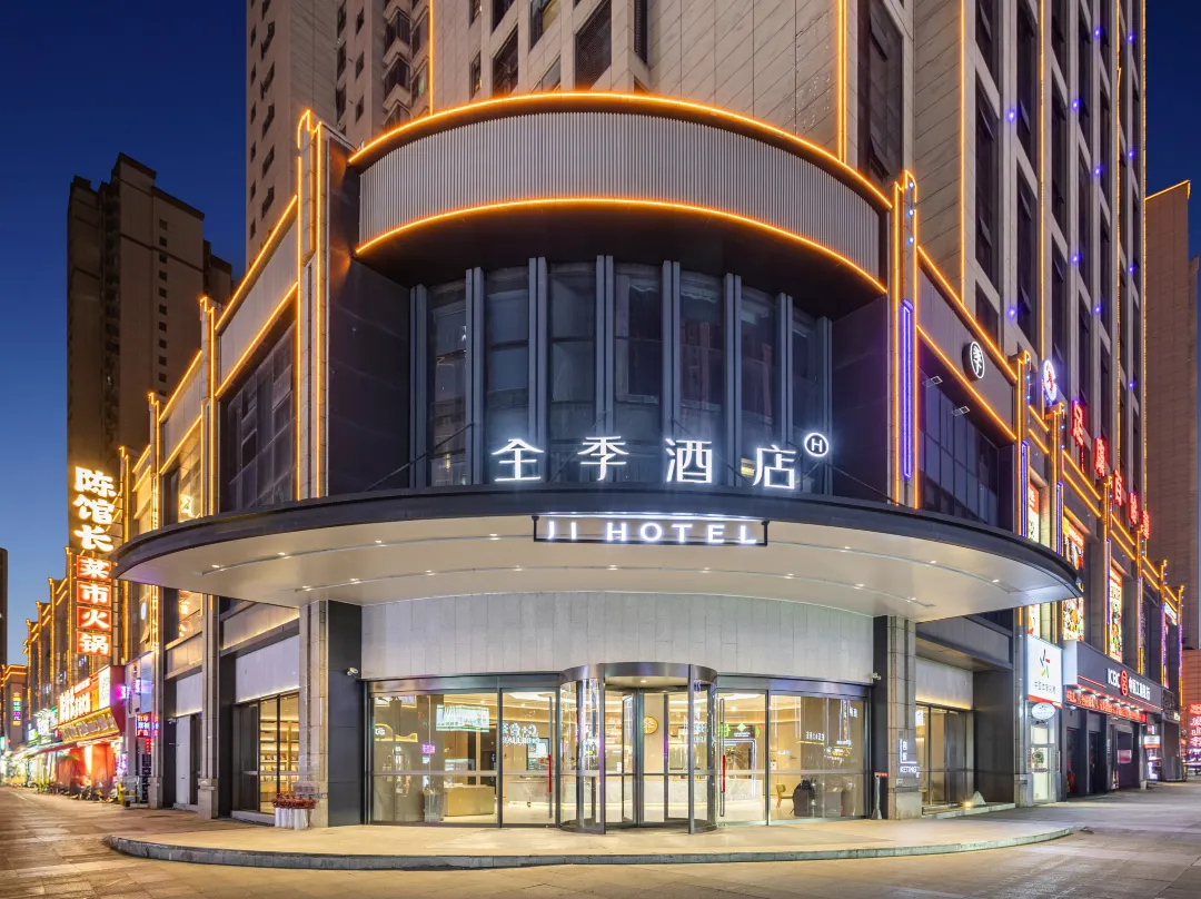 Ji Hotel - Shiyan