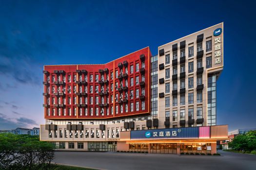 HanTing Hotel (Qingdao Fantawild Dreamland)