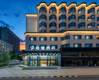 GYA Hotel (Tianshui Railway Station) Hotel di 