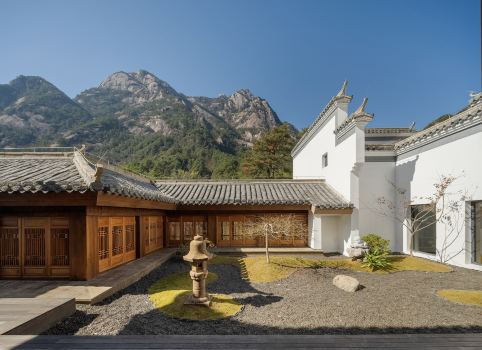 Huangshan Yungu Mountain Spa Resort