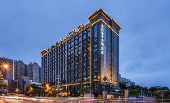 Galaxy Minyoun Guiyang Hotel