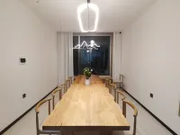 Yesanpo Yuyinsu Mountain Smart Homestay