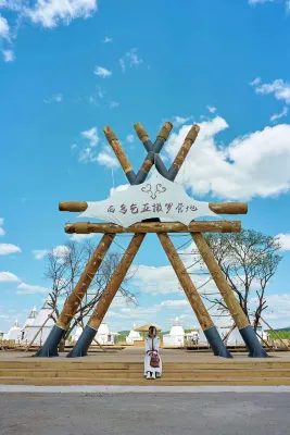 Hulunbergenhexi Ukijatirazi Camp  호텔
