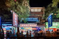 Meili Maple Hotel (Xi'an Bell Tower Metro Station Huimin Street Branch) Hotéis em 