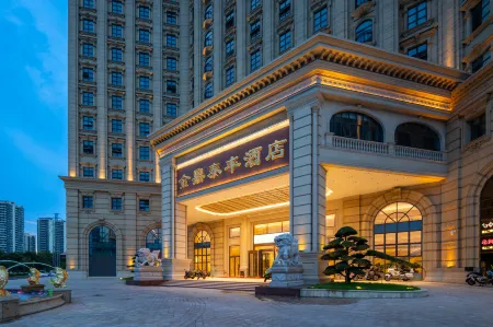 Foshan Jinding Taifeng Hotel
