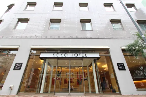 Koko Hotel Sendai Station South