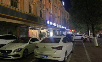 Home Inn Baiyun Hotel (Zhangzhou Shu'an Branch)