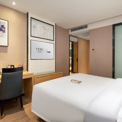 休閑大床房（電視投屏） 宜致酒店（廣州珠江新城體育西路地鐵站店）優惠