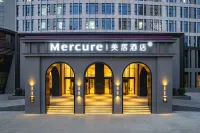 Mercure Hotel (Luoyang Longmen High-Speed Rail Station Municipal Government Branch)  호텔