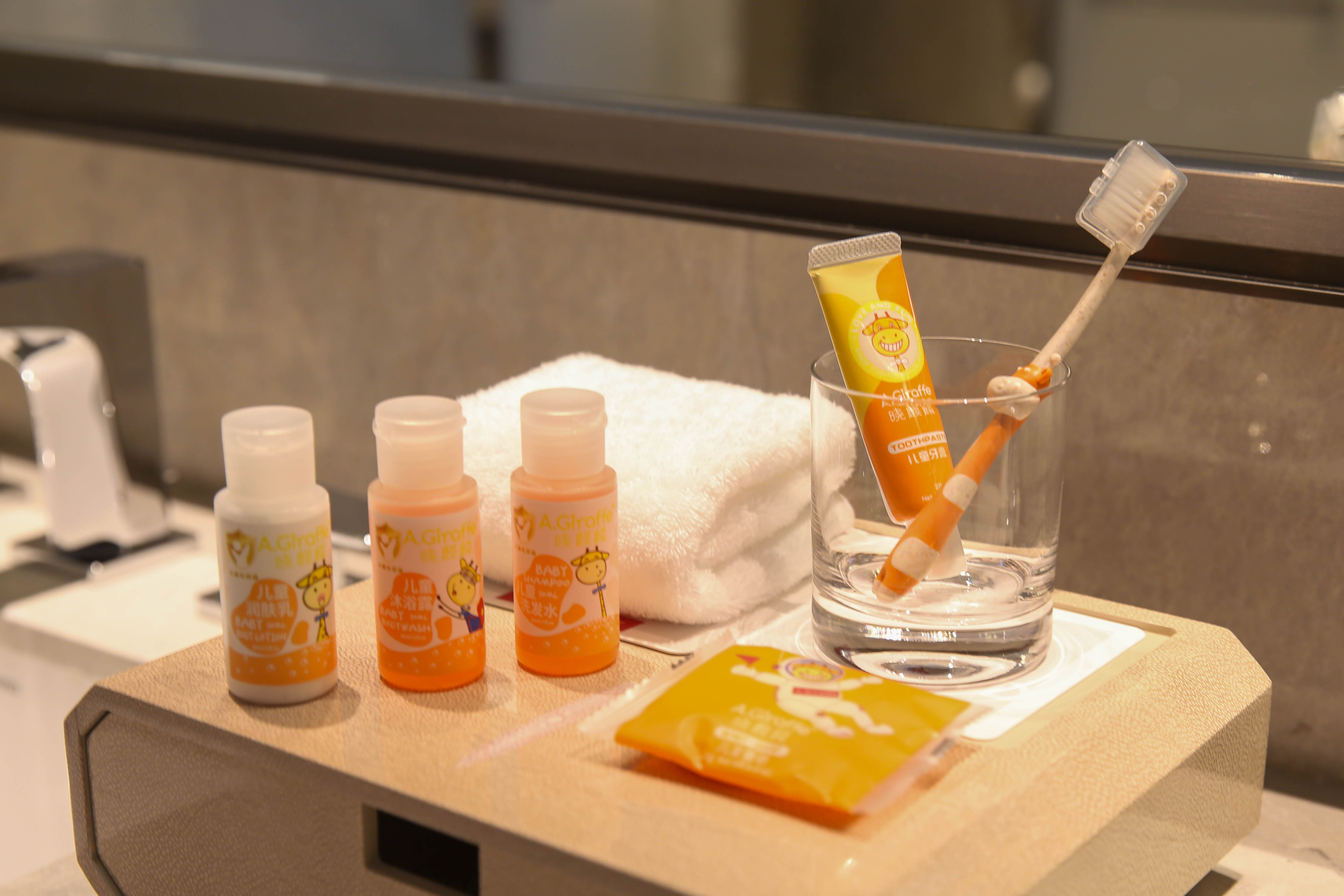 亲子嘉宾轩高级套房（大床）