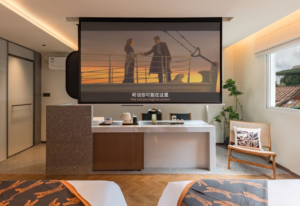 五塔巷·景觀投影雙床房